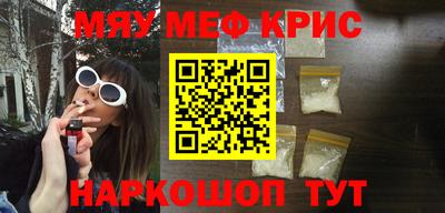 круглые Конаково