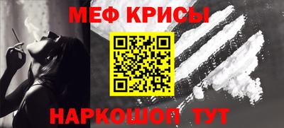 круглые Конаково