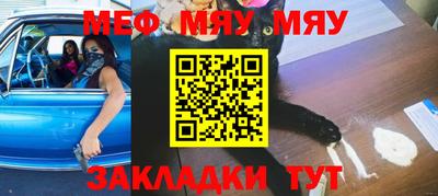 ECSTASY Коммунар