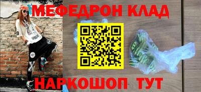 ECSTASY Коммунар