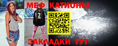 круглые Конаково