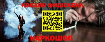 круглые Конаково