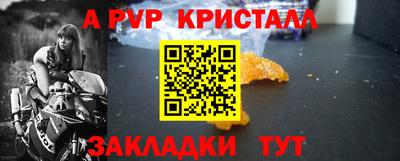 ECSTASY Коммунар