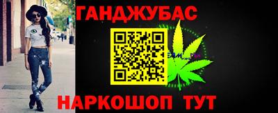 круглые Конаково