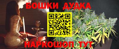 круглые Конаково