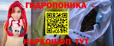 круглые Конаково