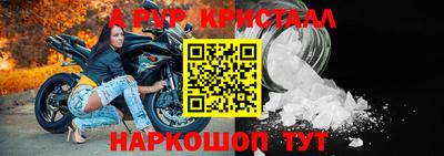 круглые Конаково
