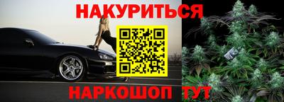 круглые Конаково