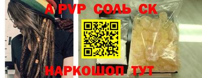 ECSTASY Коммунар