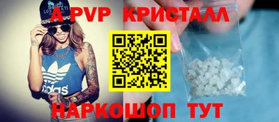 круглые Конаково