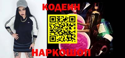 ECSTASY Коммунар