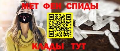 круглые Конаково