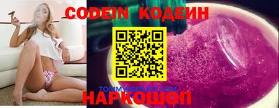 ECSTASY Коммунар