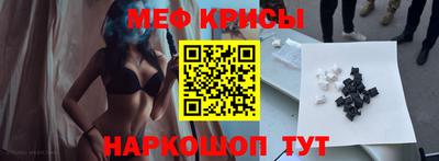 круглые Конаково