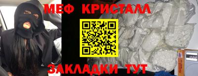 круглые Конаково
