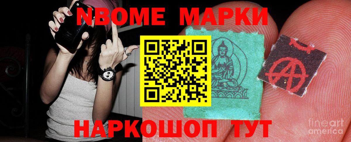 ЛСД экстази ecstasy  ЛСД экстази кислота  Вход с VPN  Туймазы 